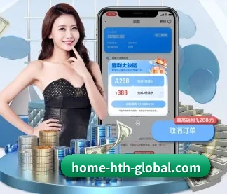 华体会体育APP APP
